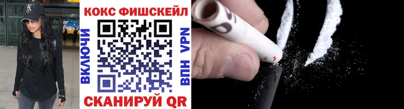 Купить закладку ГАШИШ  A-PVP  COCAIN  Галлюциногенные грибы  АМФ  Бошки Шишки  Меф мяу мяу  Губкинский