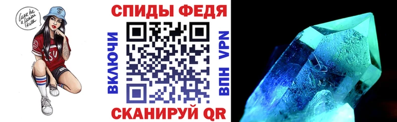 Купить где  Губкинский  Амфетамин 97% 