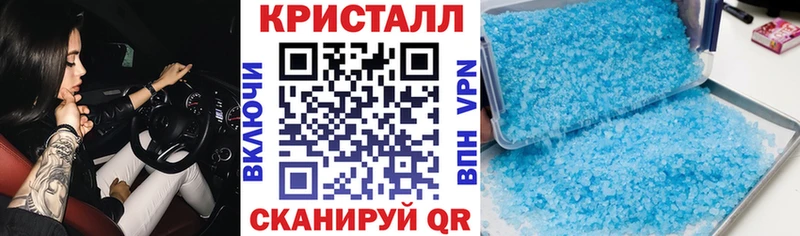 АМФ Premium Губкинский