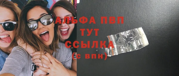 кокаин VHQ Киренск