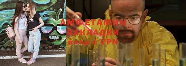 стафф Киреевск