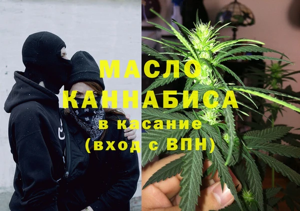 кокаин VHQ Киренск