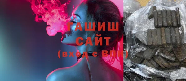 стафф Киреевск