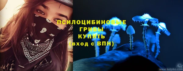 кокаин VHQ Киренск