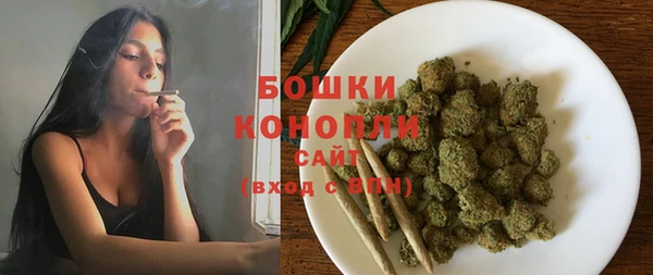 стафф Киреевск