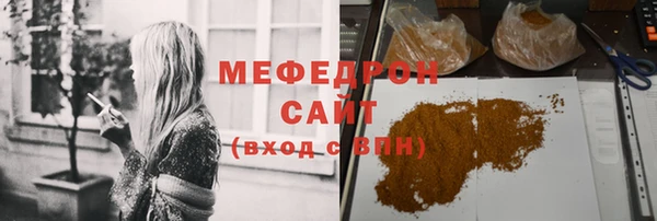 кокаин VHQ Киренск