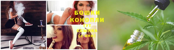 кокаин VHQ Киренск