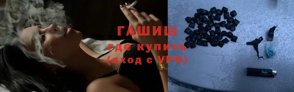 стафф Киреевск