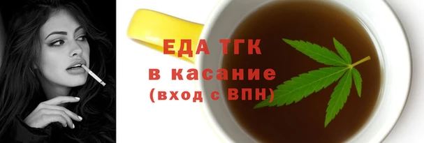 кокаин VHQ Киренск
