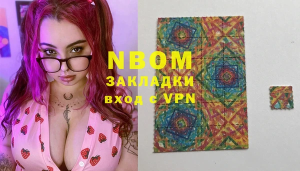 кокаин VHQ Киренск