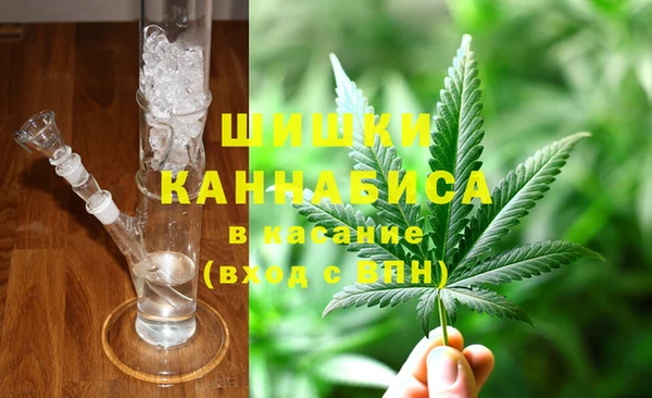 соль курить ск Кинешма