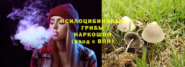 кокаин VHQ Киренск