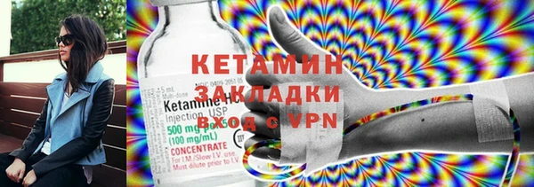 меф VHQ Козловка