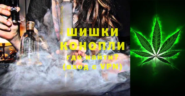 стафф Киреевск