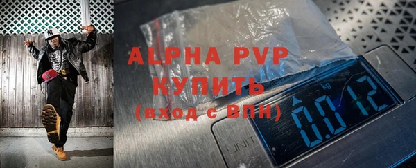 кокаин VHQ Киренск