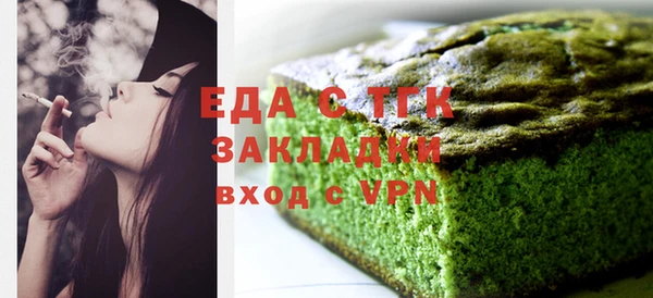 мет Корсаков