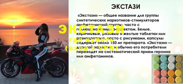 соль курить ск Кинешма