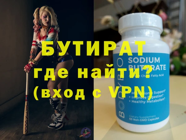 mix Костерёво
