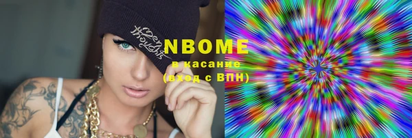 кокаин VHQ Киренск