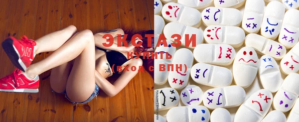 соль курить ск Кинешма
