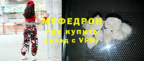 кокаин VHQ Киренск