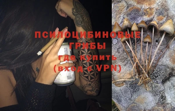 кокаин VHQ Киренск